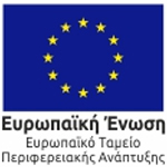 Επιχειρούμε έξω